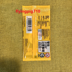 1PCS Pokemon TCG 2023 Promo Card 050/SV-P Detective Pikachu Sealed - Image 2