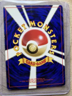 Cyndaquil No. 155 Neo Genesis Japanese Pokemon Card TCG WOTC 2000 Vintage LP+ - Image 2