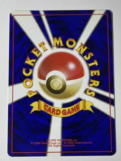 Pokemon TCG Quilava Neo Genesis Card No.156 Regular Japanese - Image 3