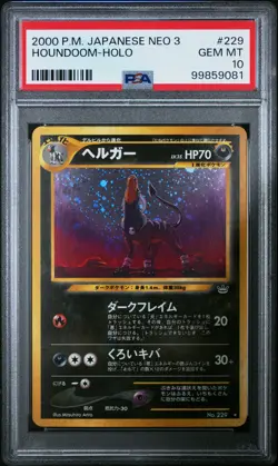 SWIRL Houndoom Pokemon 2000 Holo Neo 3 Revelation Japanese 229 PSA 10 - Image 1