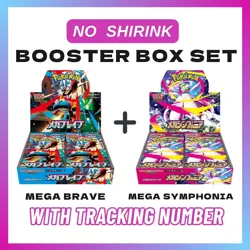 Pokemon Mega Brave & Mega Symphonia Booster Box Set ( No Shirnk ) M1L M1S - Image 1
