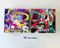 Pokemon Mega Brave & Mega Symphonia Booster Box Set ( No Shirnk ) M1L M1S - Image 2