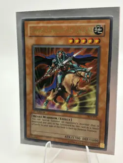 YUGIOH GHOST KNIGHT OF JACKAL AST-071 1ST ULTRA LP - Image 1