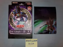YuGiOh Illusion of the Dark Magicians Structure Deck Asia English + Deck Box (H) - Image 1