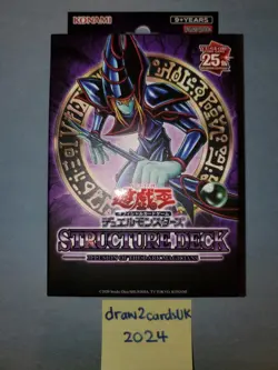 YuGiOh Illusion of the Dark Magicians Structure Deck Asia English + Deck Box (H) - Image 2