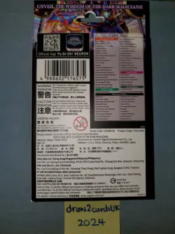 YuGiOh Illusion of the Dark Magicians Structure Deck Asia English + Deck Box (H) - Image 3