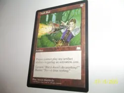 Null Rod Weatherlight reserved list x1 LP - Image 2