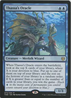 Thassa's Oracle R Theros Beyond Death 73 - LP/MP - Image 1