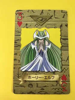 Mystical Elf Yugioh poker plying card Toei Very Rare F/S - Image 2