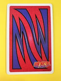 Mystical Elf Yugioh poker plying card Toei Very Rare F/S - Image 4