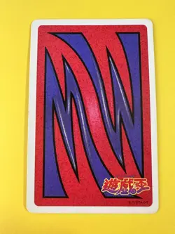 Mystical Elf Yugioh poker plying card Toei Very Rare F/S - Image 5