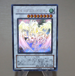 Yu-Gi-Oh Stardust Dragon TDGS-JP040 Holo Rare Ghost NM-EX Japanese k778 - Image 1