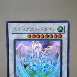 Yu-Gi-Oh Stardust Dragon TDGS-JP040 Holo Rare Ghost NM-EX Japanese k778 - Image 2