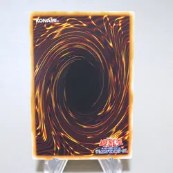 Yu-Gi-Oh Stardust Dragon TDGS-JP040 Holo Rare Ghost NM-EX Japanese k778 - Image 5