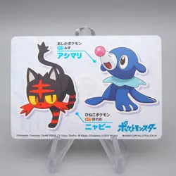 Pokemon Card Rowlet No.14 Mega Get Prize BANDAI NAMCO NM-EX Japanese q817 - Image 2