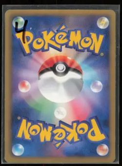 Dragonair 003/020 Dragon Selection DS 1st Ed Japanese Holo Rare Pokemon Card - Image 2