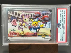 PSA 10 Pikachu and Others JR East Stamp Rally Pokemon JR Orange Card Japan 2005 - Image 1