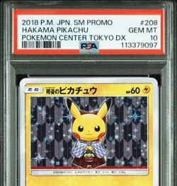 PSA 10 Hakama Pikachu 208/SM‑P Tokyo DX Promo (2018) - Japanese Pokemon Card - Image 2