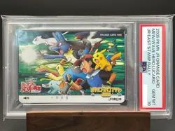 PSA 10 Mew Wave Hero Lucario JR East Stamp Rally Pokemon Orange Card Japan 2005 - Image 1
