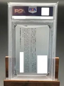 PSA 10 Mew Wave Hero Lucario JR East Stamp Rally Pokemon Orange Card Japan 2005 - Image 2