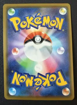 Pokemon Pikachu TCG Comedian Promo Card 407/Sm-p Japanese Center Promo - Image 2