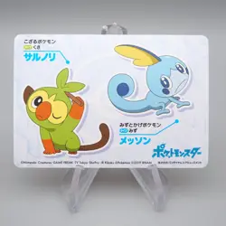 Pokemon Card Scorbunny No.17 Mega Get Prize BANDAI NAMCO NM-EX Japanese q813 - Image 2