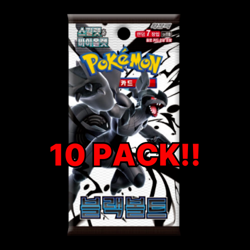 Korean Pokemon Card TCG Black Bolt 10 Booster Packs Sealed New - Image 1