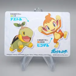 Pokemon Card Piplup No.10 Mega Get Prize BANDAI NAMCO NM-EX Japanese q811 - Image 2