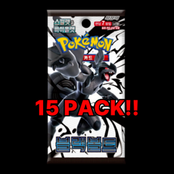 Korean Pokemon Card TCG Black Bolt 15 Booster Packs Sealed New - Image 1