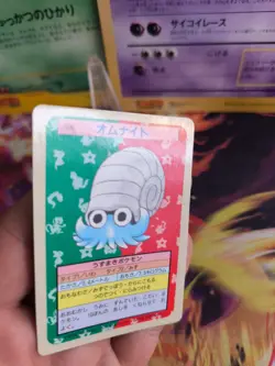 Pokemon Card Holo topsun 1995 blue back bandai japanese Omanyte Amonitas Exc- - Image 2