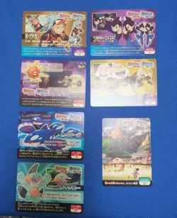 Set 7 Kyogre Marshtomp Lunatone Pokemon Scrap Card Vintage Nintendo Japan 2014 - Image 2