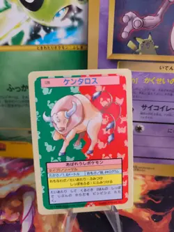Pokemon Karte Card Holo topsun 1995 blue back bandai japanese Tauros Exc - Image 1