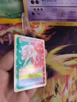 Pokemon Karte Card Holo topsun 1995 blue back bandai japanese Tauros Exc - Image 4