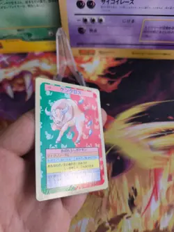 Pokemon Karte Card Holo topsun 1995 blue back bandai japanese Tauros Exc - Image 5