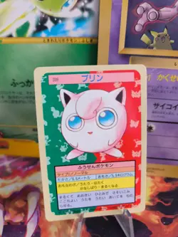 Pokemon Karte Card Holo topsun 1995 blue back bandai japanese Jigglypuff NM- - Image 1