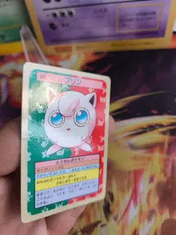 Pokemon Karte Card Holo topsun 1995 blue back bandai japanese Jigglypuff NM- - Image 2
