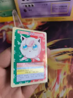 Pokemon Karte Card Holo topsun 1995 blue back bandai japanese Jigglypuff NM- - Image 3