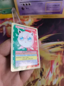 Pokemon Karte Card Holo topsun 1995 blue back bandai japanese Jigglypuff NM- - Image 4