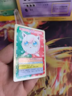 Pokemon Karte Card Holo topsun 1995 blue back bandai japanese Jigglypuff NM- - Image 5