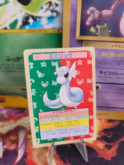 Pokemon Karte Card Holo topsun 1995 Green back bandai japanese Dratini Exc+ - Image 1