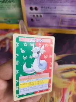 Pokemon Karte Card Holo topsun 1995 Green back bandai japanese Dratini Exc+ - Image 3
