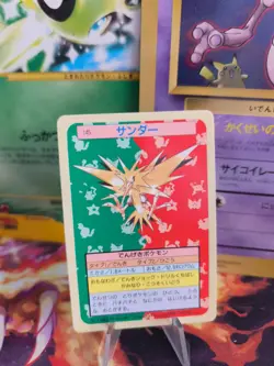 Pokemon Karte Card Holo topsun 1995 blue back bandai japanese Zapdos NM- - Image 1