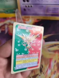 Pokemon Karte Card Holo topsun 1995 blue back bandai japanese Zapdos NM- - Image 2