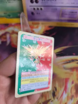 Pokemon Karte Card Holo topsun 1995 blue back bandai japanese Zapdos NM- - Image 3