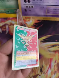 Pokemon Karte Card Holo topsun 1995 blue back bandai japanese Zapdos NM- - Image 4