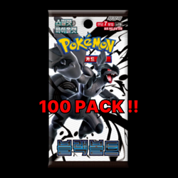 Korean Pokemon Card TCG Black Bolt 100 Booster Packs Sealed New - Image 1