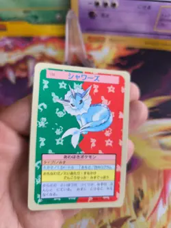 Pokemon Card Holo topsun 1995 blue back bandai japanese Vaporeon Aquana Exc- - Image 2