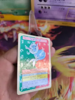Pokemon Card Holo topsun 1995 blue back bandai japanese Vaporeon Aquana Exc- - Image 3