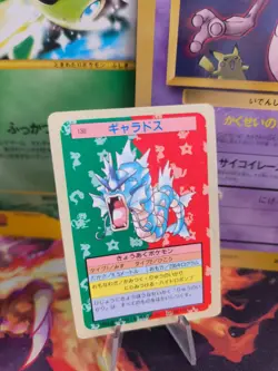 Pokemon Garados Card Holo topsun 1995 blue back bandai japanese Gyarados VG- - Image 1