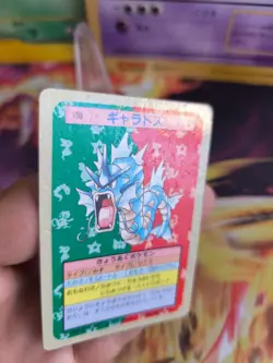 Pokemon Garados Card Holo topsun 1995 blue back bandai japanese Gyarados VG- - Image 2